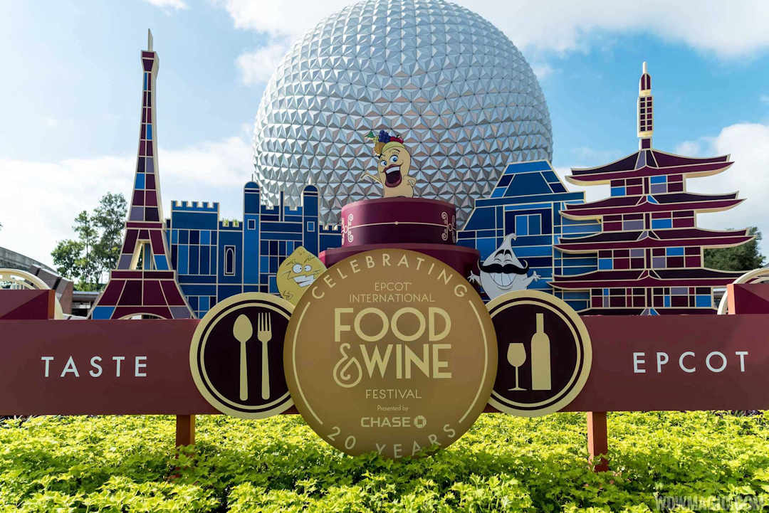 Epcot food and wine festival near Windsor Hills